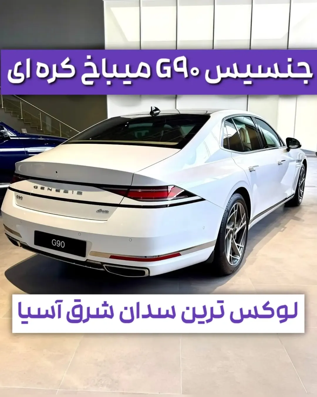 پست اینستاگرام DdJgBKXDbh6
