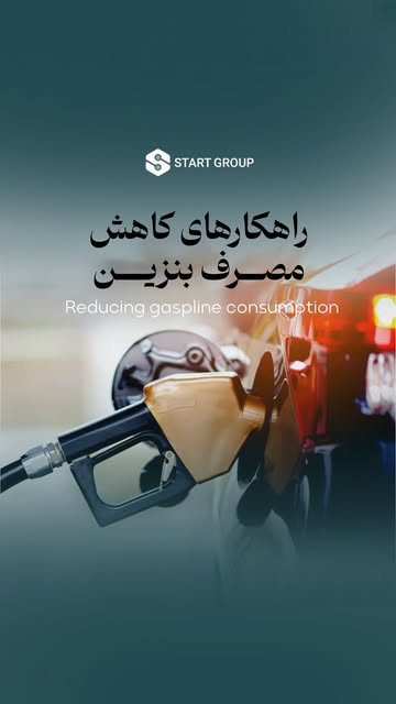 پست اینستاگرام DdJgx3tNuQm