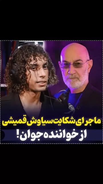 پست اینستاگرام DdJh_CTowY8