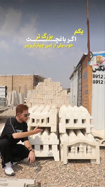 پست اینستاگرام DdJk6mCNobI