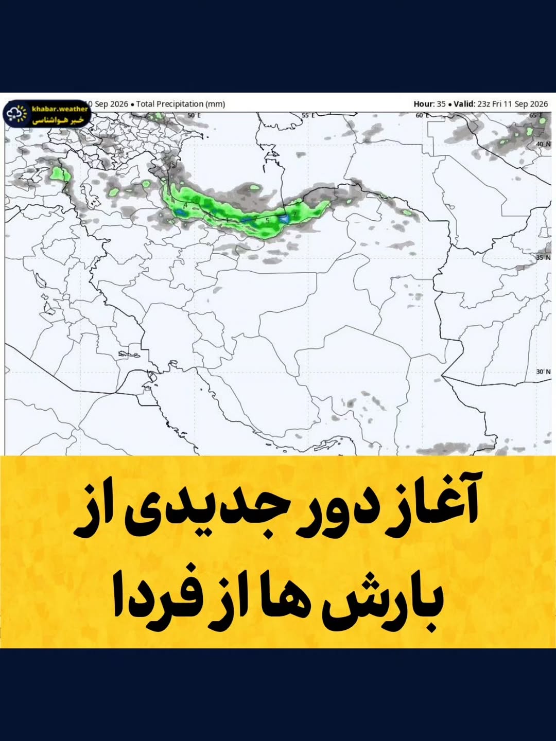 پست اینستاگرام DdJkbs_NVn9