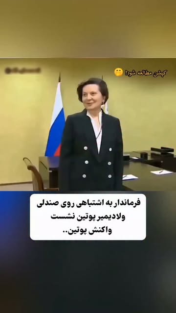 پست اینستاگرام DdJldF1RI1V