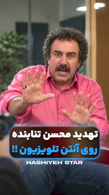پست اینستاگرام DdJn4Y3MzK-