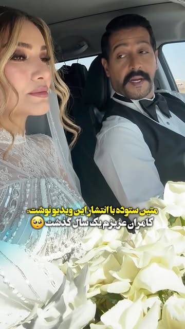 پست اینستاگرام DdJnGo4tzvJ