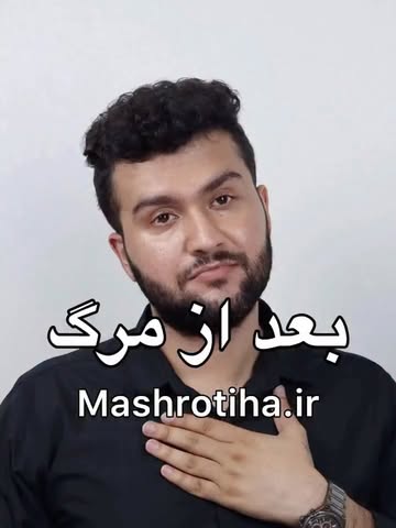پست اینستاگرام DdJoQuEjB3L
