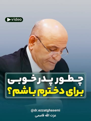 پست اینستاگرام DdJoUGajeLV
