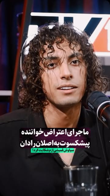 پست اینستاگرام DdJqfcQA7NI