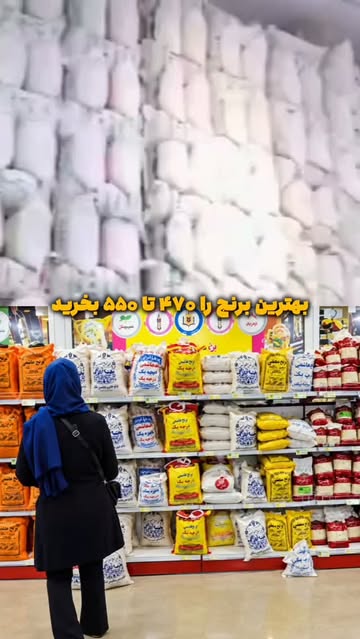 پست اینستاگرام DdJr4sKNYct