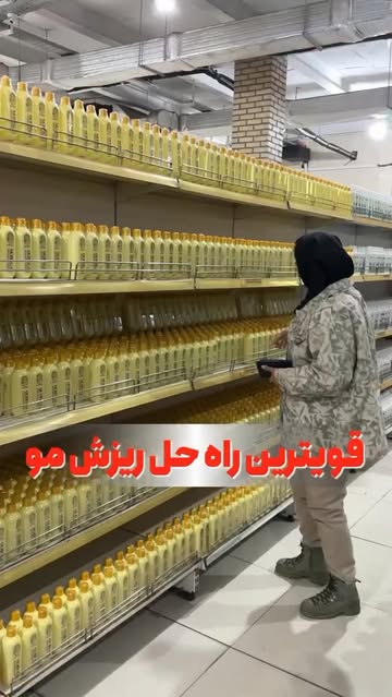پست اینستاگرام DdJvKqxIbfR