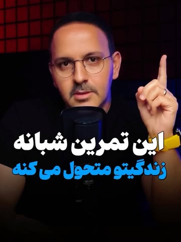 پست اینستاگرام DdJvMQ5DRw7