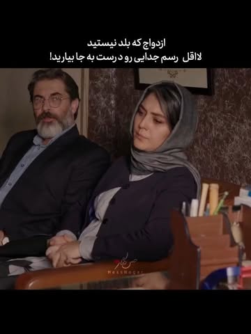 پست اینستاگرام DdJvOE2DR0-