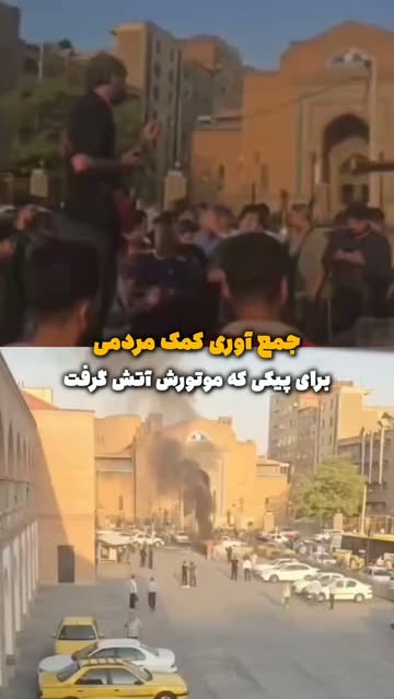 پست اینستاگرام DdJwvsst8p1