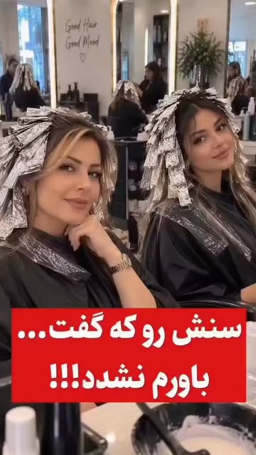 پست اینستاگرام DdJxqQDM-YH