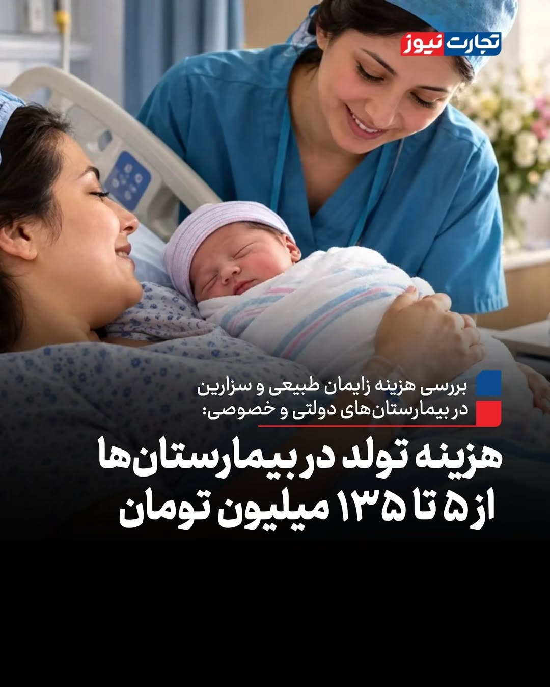 پست اینستاگرام DdJz608jDui