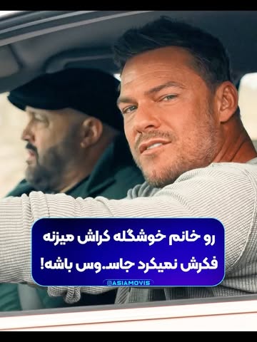 پست اینستاگرام DdJzj8WDDW9