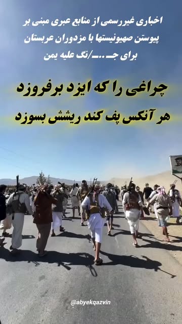 پست اینستاگرام DdK4cCboRFV