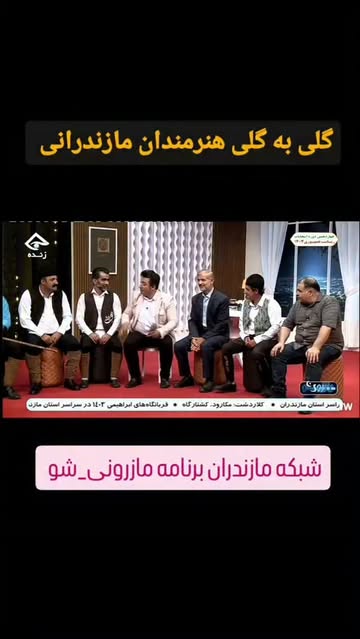 پست اینستاگرام DdKAWSMIxuv