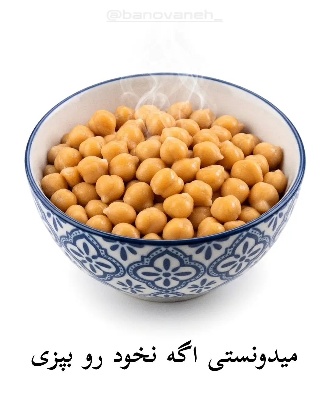 پست اینستاگرام DdKBHJcjKDt