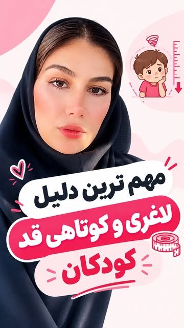 پست اینستاگرام DdKC8zisgfD