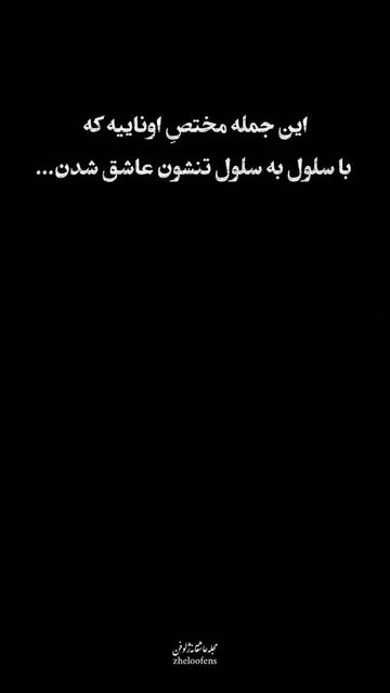 پست اینستاگرام DdKCgykRix3