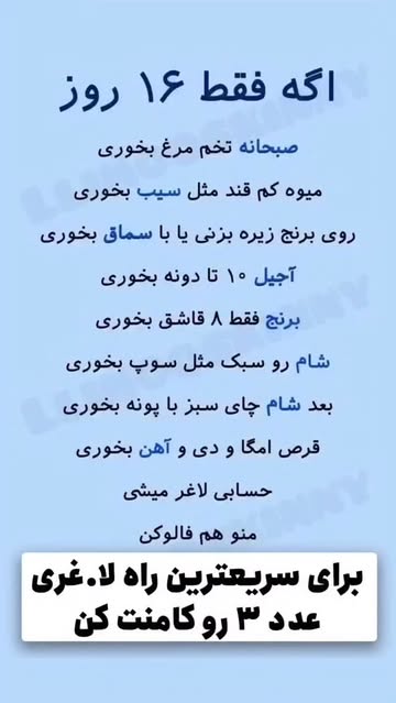پست اینستاگرام DdKCtxMofg_