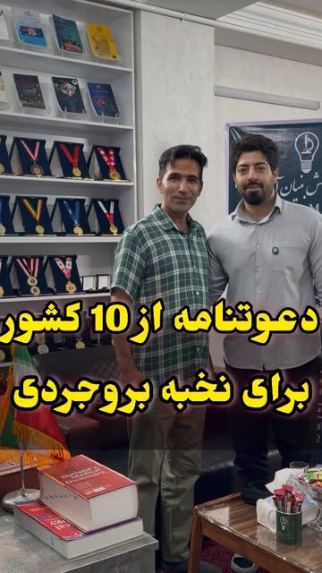 پست اینستاگرام DdKD2EQxCe5