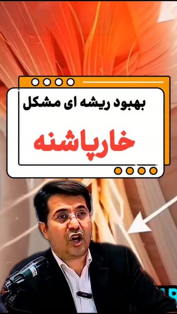 پست اینستاگرام DdKD47IMn3B