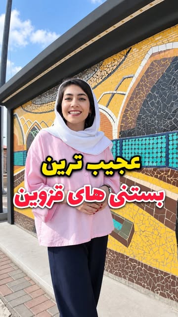 پست اینستاگرام DdKE7NMKIDG