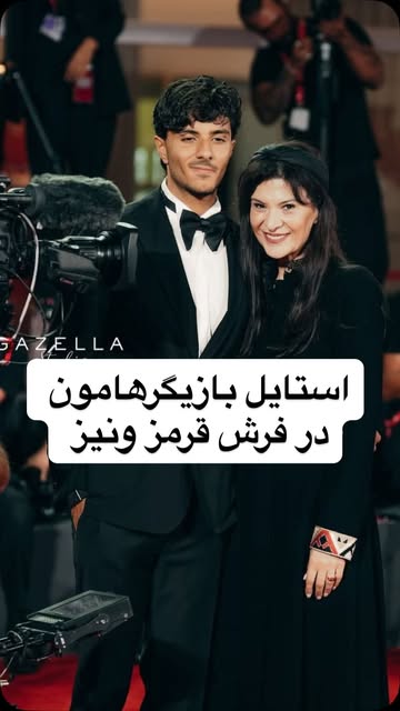 پست اینستاگرام DdKEKBnAhJH