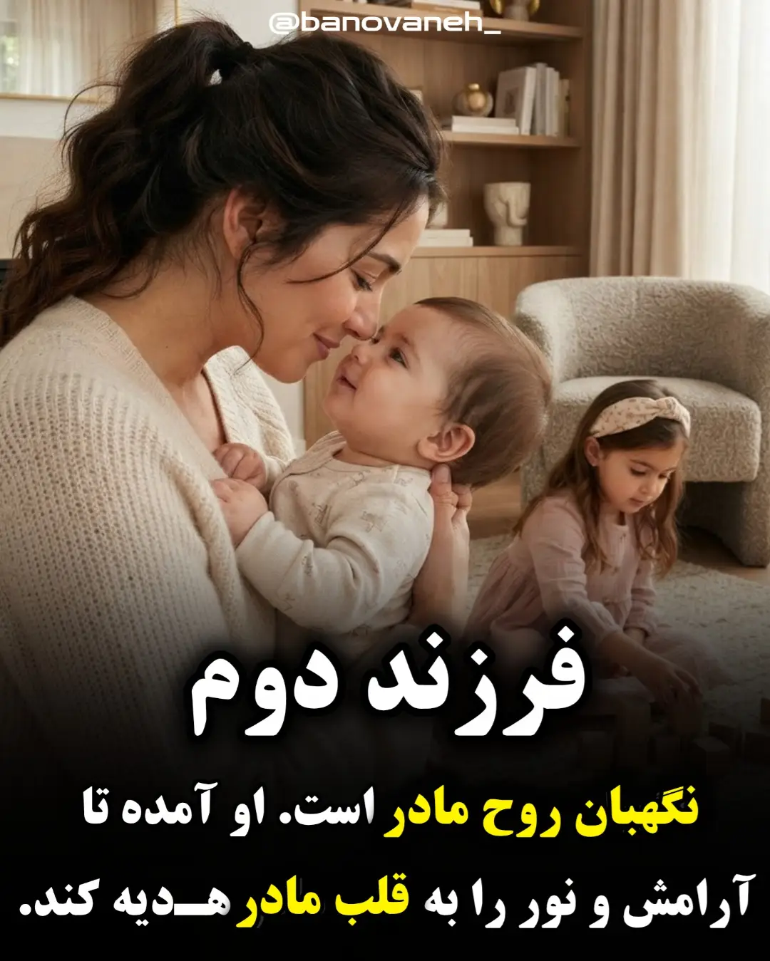پست اینستاگرام DdKKCwlxKxb