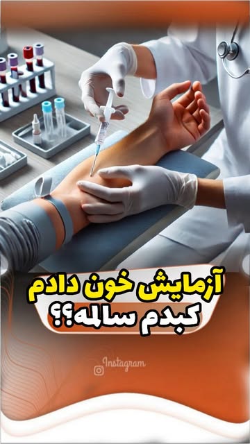 پست اینستاگرام DdKKJrWNSyM