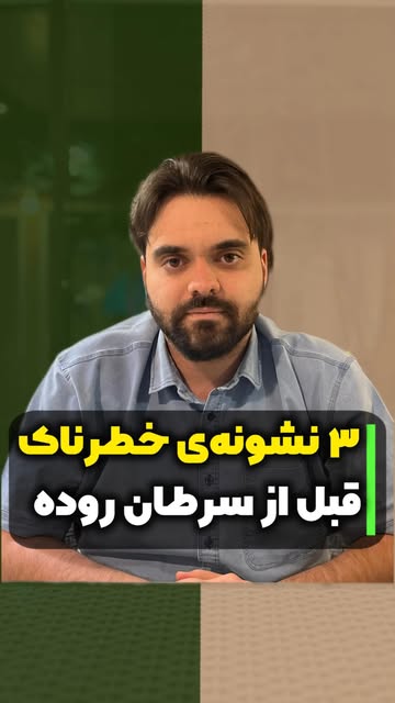پست اینستاگرام DdKKsPgolgf