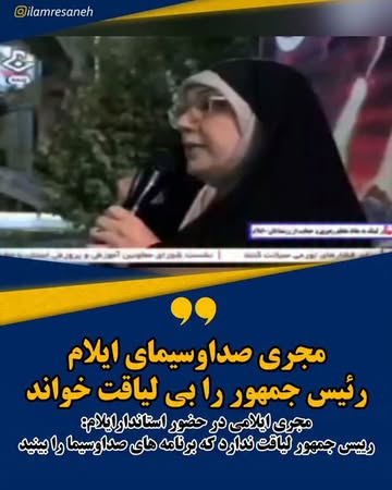 پست اینستاگرام DdKL95dtBKS