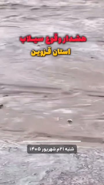 پست اینستاگرام DdKLdLtta6P