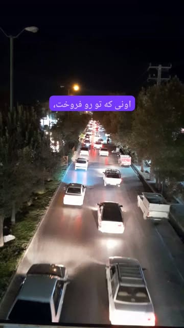 پست اینستاگرام DdKMuW9gvRt