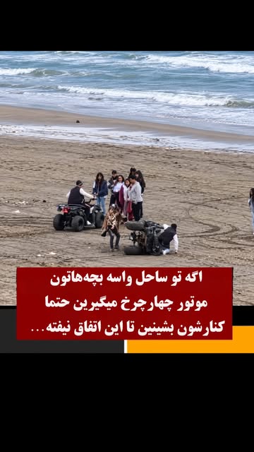 پست اینستاگرام DdKOE56xTwJ