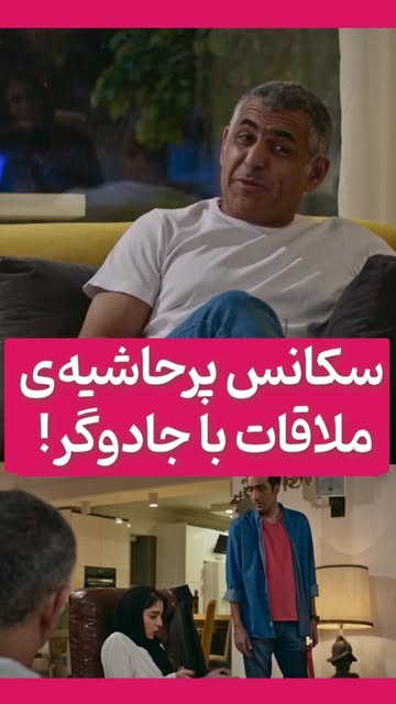 پست اینستاگرام DdKQcJ4SMq3