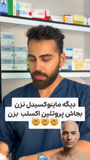 پست اینستاگرام DdKQhPdymg4