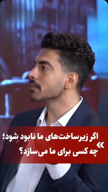 پست اینستاگرام DdKbLCMMVBJ