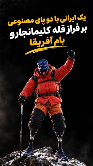پست اینستاگرام DdKbaL-okyG