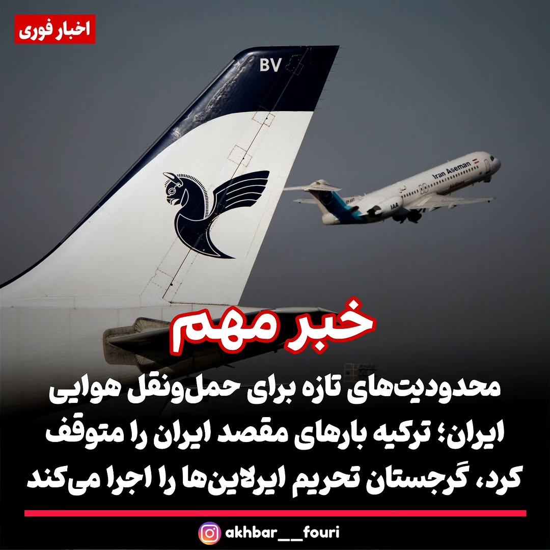 پست اینستاگرام DdKcEKsMnbH