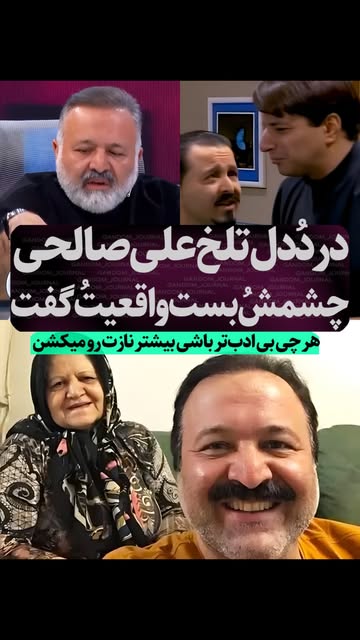 پست اینستاگرام DdKcsepM6rC
