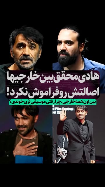 پست اینستاگرام DdKok3yKulH