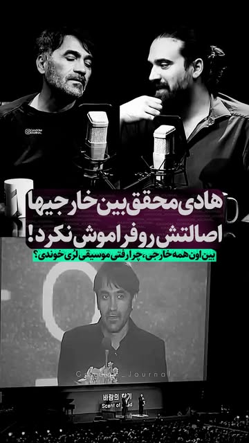پست اینستاگرام DdKp7D4ogxL