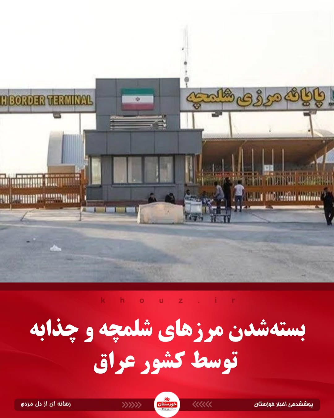 پست اینستاگرام DdL06tpsjwZ
