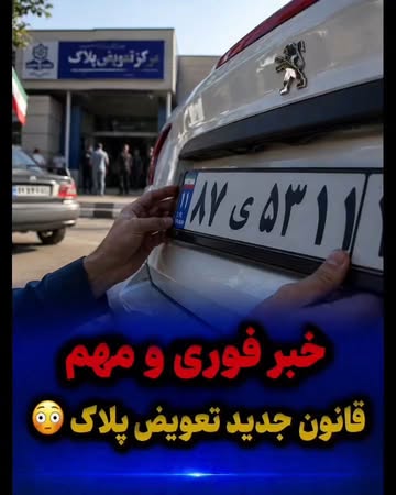 پست اینستاگرام DdL1OmAiJTQ