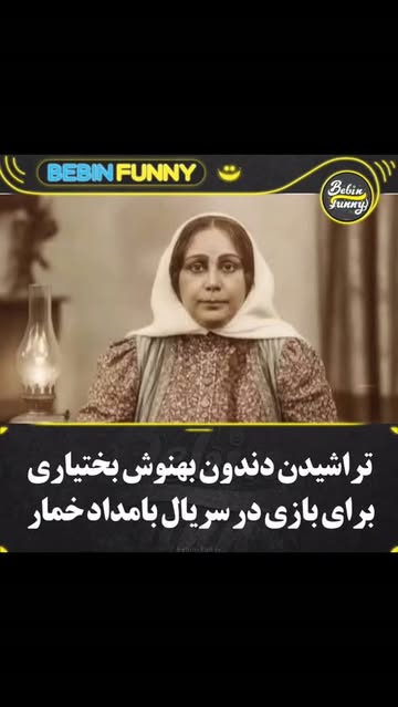 پست اینستاگرام DdL2J0zsQyw