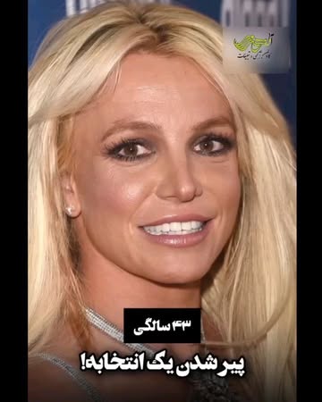 پست اینستاگرام DdL3INEjoD8