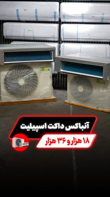 پست اینستاگرام DdL3_DEOmbl