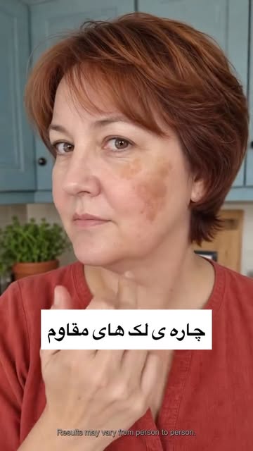 پست اینستاگرام DdL6hhrox8Q